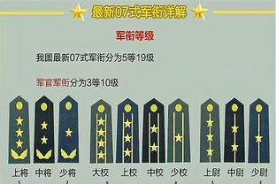 青年军冲！广州7连胜平队史最长 同时锁定季后赛席位！